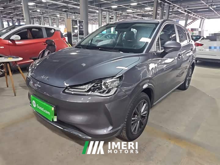Neta V Tide 400 Lite - ავტომობილი ჩინეთიდან