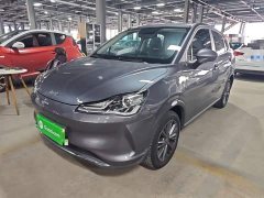 Neta V Tide 400 Lite - ფოტო 1