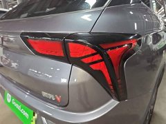 Neta V Tide 400 Lite - ფოტო 7