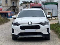 Dongfeng C3-XR 230THP DCT Edition - photo 2
