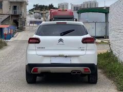 Dongfeng C3-XR 230THP DCT Edition - photo 5