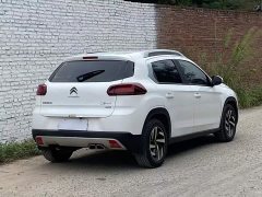 Dongfeng C3-XR 230THP DCT Edition - photo 6