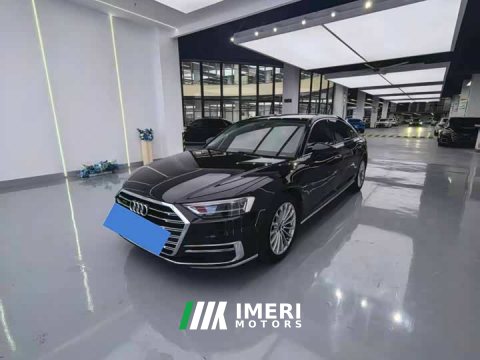 2021 Audi A8 A8L 50 TFSI quattro Luxury - ავტომობილი ჩინეთიდან