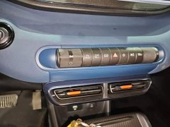 BYD Seagull Freedom Edition - ფოტო 13