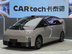 Li Auto Li Xiang MEGA Ultra - ფოტო 1