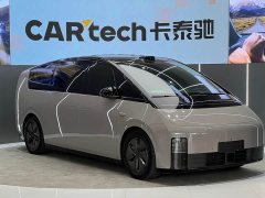 Li Auto Li Xiang MEGA Ultra - ფოტო 3