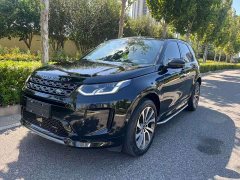 Land Rover Discovery Sport 249PS R-Dynamic S Performance 5-Seater - фото 1