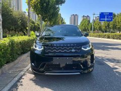 Land Rover Discovery Sport 249PS R-Dynamic S Performance 5-Seater - фото 2