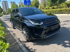 Land Rover Discovery Sport 249PS R-Dynamic S Performance 5-Seater - фото 3