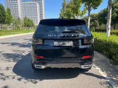 Land Rover Discovery Sport 249PS R-Dynamic S Performance 5-Seater - фото 8