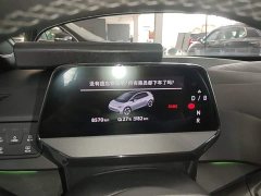 Volkswagen ID.3 Smart Edition Intelligent Version GTX Package - ფოტო 11