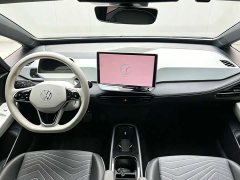 Volkswagen ID.3 Smart Edition Pro - ფოტო 5