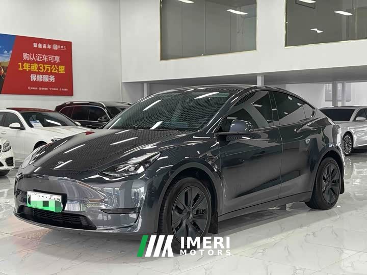 Tesla Model Y Rear-Wheel Drive