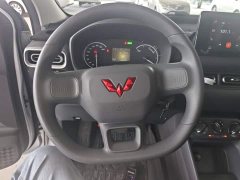 Wuling Hongguang New Energy Pure Electric 300KM Standard - photo 10
