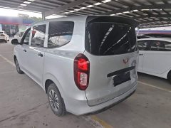 Wuling Hongguang New Energy Pure Electric 300KM Standard - photo 4