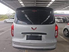Wuling Hongguang New Energy Pure Electric 300KM Standard - photo 5