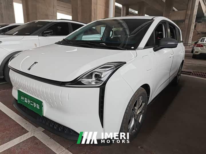 FAW Bestune NAT Edition 100kW 419km