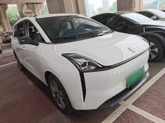 FAW Bestune NAT Edition 100kW 419km - ფოტო 3