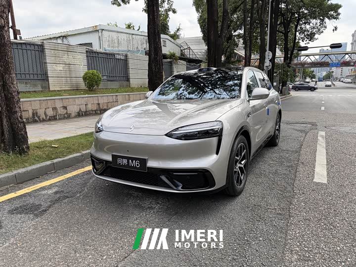 AITO M6 Pure Electric Max