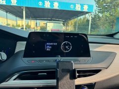 Buick Weilan 6 Plug-in Hybrid Connected Fashion Edition - фото 12