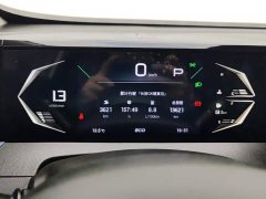 GAC Aion GS3 Shadow Speed 270T Dynamic Comfort Edition - photo 14
