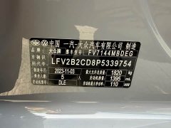 Volkswagen Golf Facelift 280TSI DSG R-Line Lite - ფოტო 11