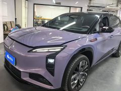FAW Hongqi Tiangong 08 680 Ultra AWD - photo 1