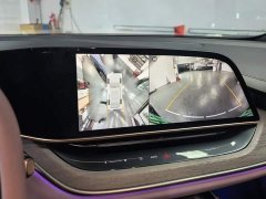 FAW Hongqi Tiangong 08 680 Ultra AWD - photo 13