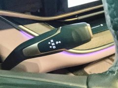 FAW Hongqi Tiangong 08 680 Ultra AWD - photo 16