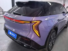 FAW Hongqi Tiangong 08 680 Ultra AWD - photo 3