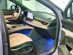 FAW Hongqi Tiangong 08 680 Ultra AWD - photo 8
