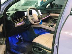 FAW Hongqi Tiangong 08 680 Ultra AWD - photo 9