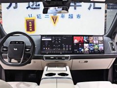 Li Auto L6 Pro Smart Refresh Edition - фото 10