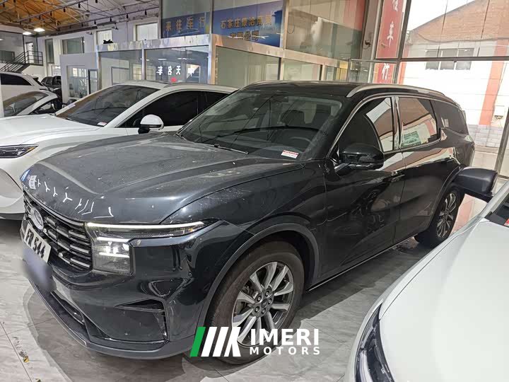 Ford Edge L 2.0T EcoBoost FWD Seven-Seat Luxury - car from China