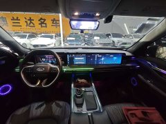 Ford Edge L 2.0T EcoBoost FWD Seven-Seat Luxury - photo 13