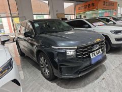 Ford Edge L 2.0T EcoBoost FWD Seven-Seat Luxury - photo 3