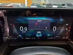 Ford Edge L 2.0T EcoBoost FWD Seven-Seat Luxury - photo 8
