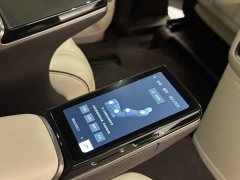 Denza D9 DM-i 980 Four-Wheel Drive Premium - ფოტო 17