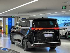 Denza D9 DM-i 980 Four-Wheel Drive Premium - ფოტო 5