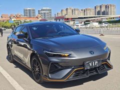 Changan UNI-V 1.5T 500Bar Premium Edition - ფოტო 3