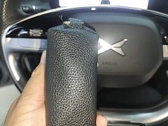 Xpeng P7 P7i 550 Pro - ფოტო 8