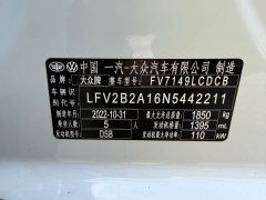 Volkswagen T-ROC Tanyue 280TSI DSG FWD Comfort Plus - фото 11