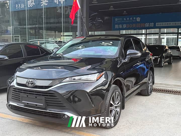 Toyota AVALON HARRIER 2.0L CVT2WD Edition