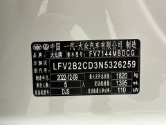 Volkswagen Golf 280TSI DSG R-Line Lite - photo 20