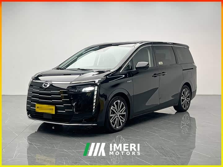 GAC Aion S Plus DM-i 150km MAX