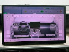 GAC Aion S Plus DM-i 150km MAX - photo 19