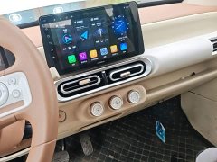 Wuling Hongguang MINIEV Third Generation 215km Youth Edition - ფოტო 12