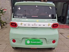 Wuling Hongguang MINIEV Third Generation 215km Youth Edition - ფოტო 5