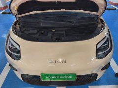 GAC AION UT 330 Star Radiance Edition - ფოტო 16