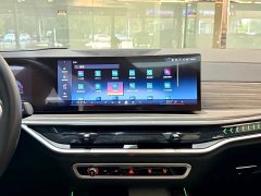 BMW X5 xDrive 40Li M Sport Midnight Edition - ფოტო 10